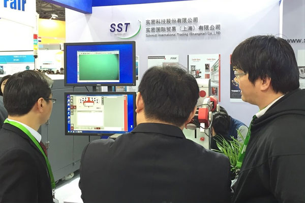 Schmidt International Trading at Semicon China