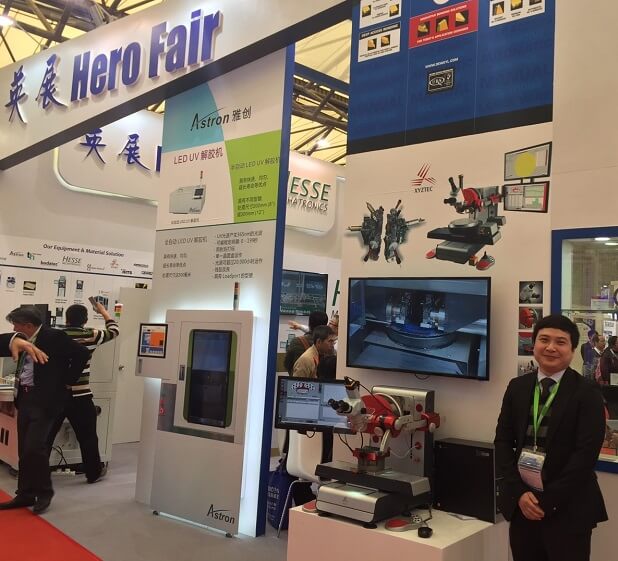 Semicon-China-2017-Hero-Fair-XYZTEC-web