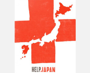 Help-Japan