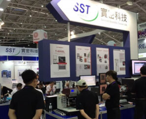 SST at TWTC Nangang
