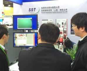 Schmidt International Trading at Semicon China